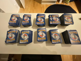 Yli 1000 pokémon korttia, Pelit ja muut harrastukset, Espoo, Tori.fi Yli 1000 pokémon korttia, Pelit ja muut harrastukset, Espoo, Tori.fi