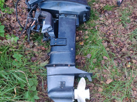 Yamaha 20hp pitkärikinen ja sähköstartilla., Perämoottorit, Veneet, Maalahti, Tori.fi Yamaha 20hp pitkärikinen ja sähköstartilla., Perämoottorit, Veneet, Maalahti, Tori.fi