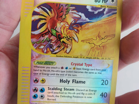 Pokemon Skyridge Crystal Hooh, Muu keräily, Keräily, Oulu, Tori.fi Pokemon Skyridge Crystal Hooh, Muu keräily, Keräily, Oulu, Tori.fi