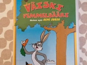 Väiski Vemmelsääri vhs, Elokuvat, Hattula, Tori.fi Väiski Vemmelsääri vhs, Elokuvat, Hattula, Tori.fi