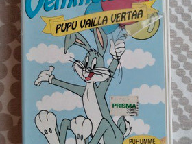 Väiski Vemmelsääri - Pupu vailla vertaa vhs, Elokuvat, Hattula, Tori.fi Väiski Vemmelsääri - Pupu vailla vertaa vhs, Elokuvat, Hattula, Tori.fi