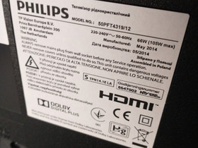 Philips 50" tv ja kaukosäädin, Televisiot, Viihde-elektroniikka, Nokia, Tori.fi Philips 50" tv ja kaukosäädin, Televisiot, Viihde-elektroniikka, Nokia, Tori.fi