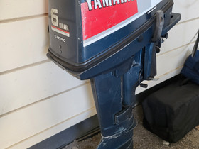 Ylimääräinen pieni perämoottori, Perämoottorit, Veneet, Kaarina, Tori.fi Ylimääräinen pieni perämoottori, Perämoottorit, Veneet, Kaarina, Tori.fi