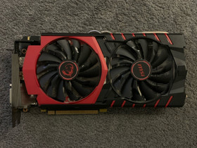 MSI GeForce GTX 980 Ti, Komponentit, Tietokoneet ja lisälaitteet, Sotkamo, Tori.fi MSI GeForce GTX 980 Ti, Komponentit, Tietokoneet ja lisälaitteet, Sotkamo, Tori.fi