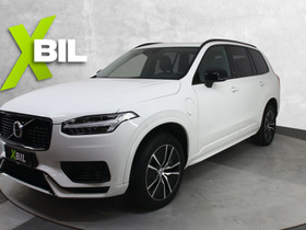 Volvo XC90, Autot, Raisio, Tori.fi Volvo XC90, Autot, Raisio, Tori.fi