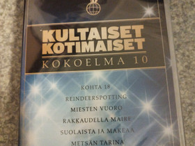 Dvd paketti, Elokuvat, Tampere, Tori.fi