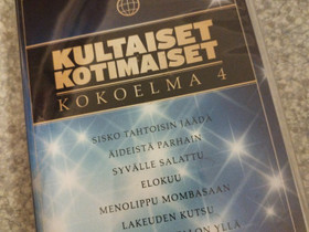 Dvd paketti, Elokuvat, Tampere, Tori.fi Dvd paketti, Elokuvat, Tampere, Tori.fi