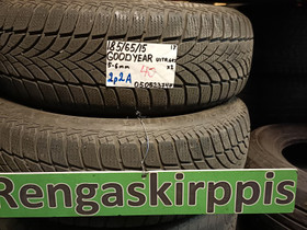 185/65R15 käytetyt kitkarenkaat GoodYear, Renkaat ja vanteet, Espoo, Tori.fi 185/65R15 käytetyt kitkarenkaat GoodYear, Renkaat ja vanteet, Espoo, Tori.fi