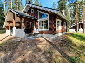 Talviloma Kolilla, Mökit ja loma-asunnot, Joensuu, Tori.fi Talviloma Kolilla, Mökit ja loma-asunnot, Joensuu, Tori.fi