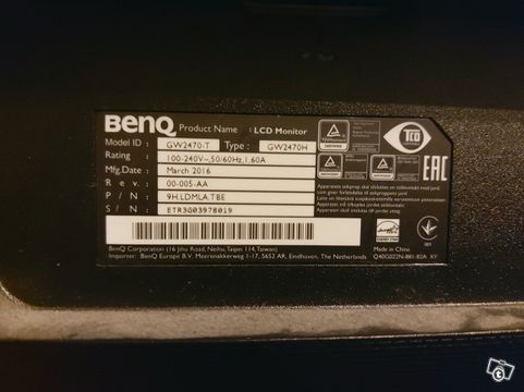 benq 2470h