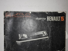Renault 5 ohjekirja, Lisävarusteet ja autotarvikkeet, Auton varaosat ja tarvikkeet, Vantaa, Tori.fi Renault 5 ohjekirja, Lisävarusteet ja autotarvikkeet, Auton varaosat ja tarvikkeet, Vantaa, Tori.fi