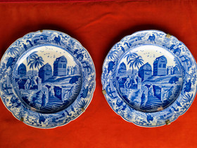 Spode Blue Caramanian noin 1810, Antiikki ja taide, Sisustus ja huonekalut, Helsinki, Tori.fi Spode Blue Caramanian noin 1810, Antiikki ja taide, Sisustus ja huonekalut, Helsinki, Tori.fi