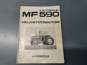 Massey Ferguson 590 4x4 ohjekirjan lisosa, Traktorit, Kuljetuskalusto ja raskas kalusto, Urjala, Tori.fi