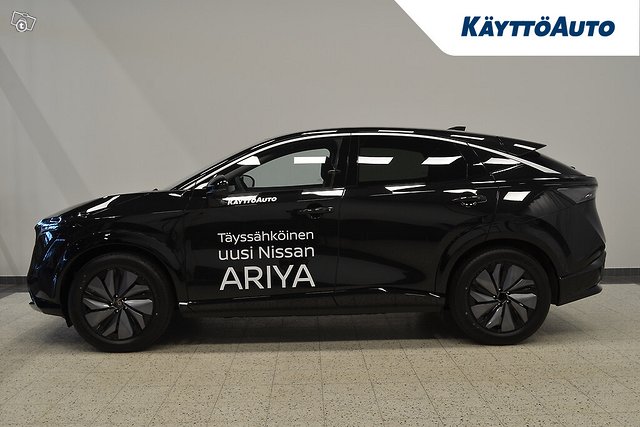 Nissan Ariya 2