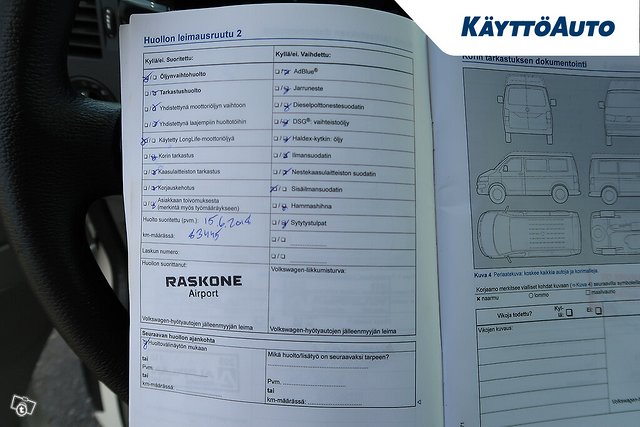 Volkswagen Crafter 14