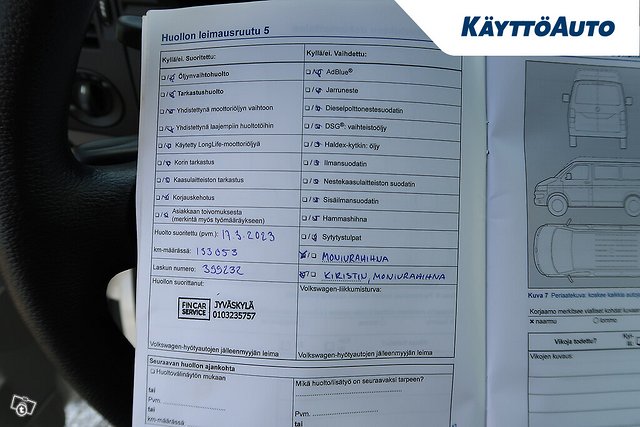 Volkswagen Crafter 17