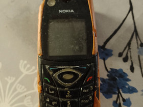 Nokia 5140i, Puhelimet, Puhelimet ja tarvikkeet, Saarijrvi, Tori.fi