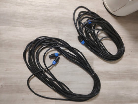 Kaiutinkaapelit 15,5 m X2 ,speacon, Muu musiikki ja soittimet, Musiikki ja soittimet, Masku, Tori.fi Kaiutinkaapelit 15,5 m X2 ,speacon, Muu musiikki ja soittimet, Musiikki ja soittimet, Masku, Tori.fi