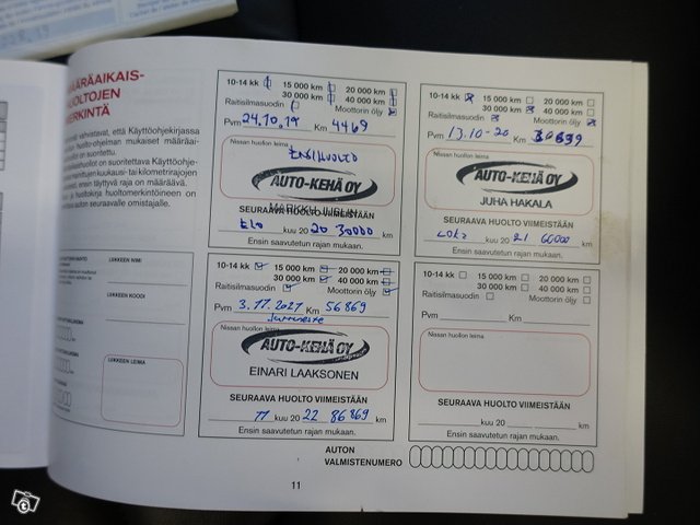 NISSAN Qashqai 25