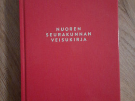 Nuorten veisukirja 2020, Muu musiikki ja soittimet, Musiikki ja soittimet, Kaarina, Tori.fi Nuorten veisukirja 2020, Muu musiikki ja soittimet, Musiikki ja soittimet, Kaarina, Tori.fi