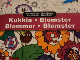 Aikuisten värityskirja kukkia, Muut kirjat ja lehdet, Kirjat ja lehdet, Kokkola, Tori.fi Aikuisten värityskirja kukkia, Muut kirjat ja lehdet, Kirjat ja lehdet, Kokkola, Tori.fi