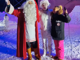 Joulupukki SantaClaus pikkujouluihin ja tapahtumat, Palvelut, Rovaniemi, Tori.fi Joulupukki SantaClaus pikkujouluihin ja tapahtumat, Palvelut, Rovaniemi, Tori.fi