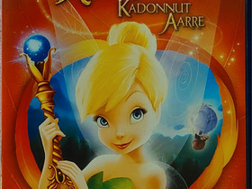 Lasten dvd elokuvia, Elokuvat, Hyrynsalmi, Tori.fi Lasten dvd elokuvia, Elokuvat, Hyrynsalmi, Tori.fi