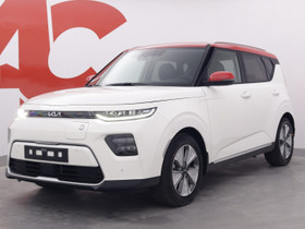 Kia E-Soul, Autot, Raisio, Tori.fi Kia E-Soul, Autot, Raisio, Tori.fi