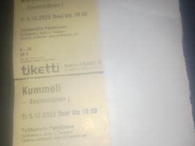 2 lippua Kummelin ensimmäinen Jäähyväiskiertue!, Keikat, konsertit ja tapahtumat, Matkat ja liput, Tampere, Tori.fi 2 lippua Kummelin ensimmäinen Jäähyväiskiertue!, Keikat, konsertit ja tapahtumat, Matkat ja liput, Tampere, Tori.fi