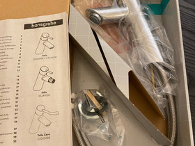 Pesuallashana Hansgrohe Talis S 2, LVI ja putket, Rakennustarvikkeet ja työkalut, Helsinki, Tori.fi Pesuallashana Hansgrohe Talis S 2, LVI ja putket, Rakennustarvikkeet ja työkalut, Helsinki, Tori.fi