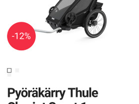 O: Thule Chariot Sport 1 pyöräkärry, Rattaat ja vaunut, Lastentarvikkeet ja lelut, Sotkamo, Tori.fi O: Thule Chariot Sport 1 pyöräkärry, Rattaat ja vaunut, Lastentarvikkeet ja lelut, Sotkamo, Tori.fi