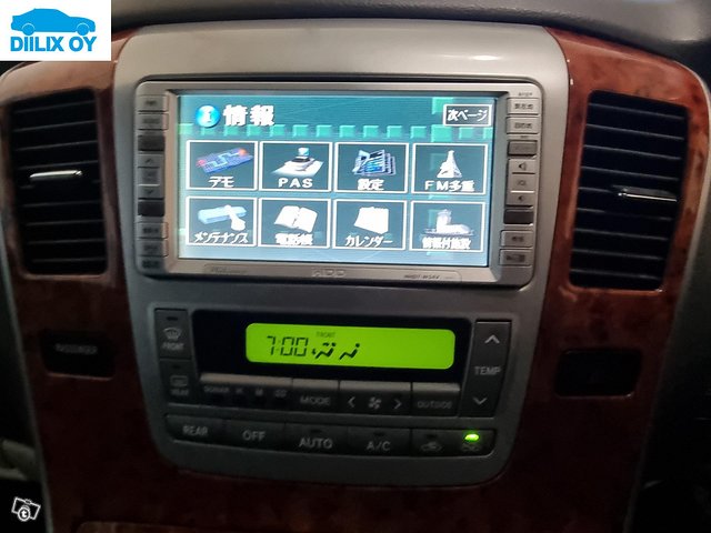 Toyota Alphard 17
