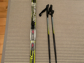 Fischer sukset 100 cm VARATTU, Hiihto, Urheilu ja ulkoilu, Kurikka, Tori.fi Fischer sukset 100 cm VARATTU, Hiihto, Urheilu ja ulkoilu, Kurikka, Tori.fi