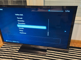 Sony 46" KDL-46HX720, Televisiot, Viihde-elektroniikka, Lappeenranta, Tori.fi Sony 46" KDL-46HX720, Televisiot, Viihde-elektroniikka, Lappeenranta, Tori.fi