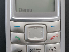 Nokia 1110i arabiaversio, Puhelimet, Puhelimet ja tarvikkeet, Kangasniemi, Tori.fi