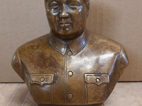 Mao Zedong metalli patsas