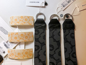 Marimekko hiussolki ja avaimenperät, Muut asusteet, Asusteet ja kellot, Pelkosenniemi, Tori.fi Marimekko hiussolki ja avaimenperät, Muut asusteet, Asusteet ja kellot, Pelkosenniemi, Tori.fi