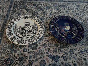 Iittala pöllö, Ruokailuastiat ja aterimet, Keittiötarvikkeet ja astiat, Rovaniemi, Tori.fi Iittala pöllö, Ruokailuastiat ja aterimet, Keittiötarvikkeet ja astiat, Rovaniemi, Tori.fi
