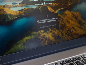 Toshiban Japanilainen Dynabook, Kannettavat, Tietokoneet ja lisälaitteet, Vantaa, Tori.fi Toshiban Japanilainen Dynabook, Kannettavat, Tietokoneet ja lisälaitteet, Vantaa, Tori.fi