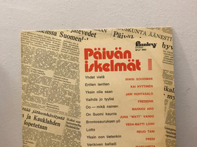 Päivän Iskelmät I LP, Musiikki CD, DVD ja äänitteet, Musiikki ja soittimet, Vantaa, Tori.fi Päivän Iskelmät I LP, Musiikki CD, DVD ja äänitteet, Musiikki ja soittimet, Vantaa, Tori.fi