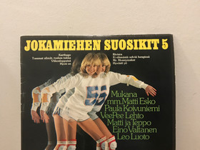 Jokamiehen Suosikit 5 LP, Musiikki CD, DVD ja äänitteet, Musiikki ja soittimet, Vantaa, Tori.fi Jokamiehen Suosikit 5 LP, Musiikki CD, DVD ja äänitteet, Musiikki ja soittimet, Vantaa, Tori.fi
