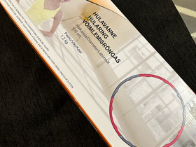 Painohulavanne, Kuntoilu ja fitness, Urheilu ja ulkoilu, Kajaani, Tori.fi Painohulavanne, Kuntoilu ja fitness, Urheilu ja ulkoilu, Kajaani, Tori.fi