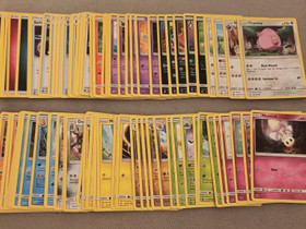 Pokemon kortteja, Muu keräily, Keräily, Pori, Tori.fi Pokemon kortteja, Muu keräily, Keräily, Pori, Tori.fi