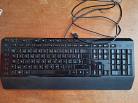 Microsoft sidewinder x4 näppäimistö, Oheislaitteet, Tietokoneet ja lisälaitteet, Salo, Tori.fi Microsoft sidewinder x4 näppäimistö, Oheislaitteet, Tietokoneet ja lisälaitteet, Salo, Tori.fi