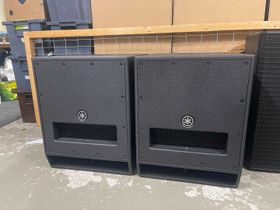 Täydelliset ammatti kaiuttimet + subbarit, Muu musiikki ja soittimet, Musiikki ja soittimet, Vantaa, Tori.fi Täydelliset ammatti kaiuttimet + subbarit, Muu musiikki ja soittimet, Musiikki ja soittimet, Vantaa, Tori.fi