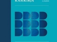 Lkrin Ksikirja