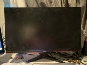 144hz monitor AOC, Muu tietotekniikka, Tietokoneet ja lisälaitteet, Lahti, Tori.fi 144hz monitor AOC, Muu tietotekniikka, Tietokoneet ja lisälaitteet, Lahti, Tori.fi