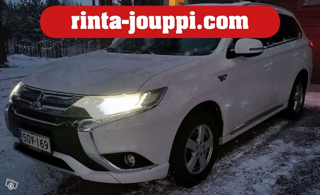 Mitsubishi Outlander PHEV