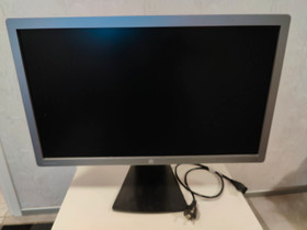 HP Elite 27" näyttö, Oheislaitteet, Tietokoneet ja lisälaitteet, Riihimäki, Tori.fi HP Elite 27" näyttö, Oheislaitteet, Tietokoneet ja lisälaitteet, Riihimäki, Tori.fi