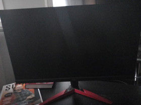 Acer LCD Näyttö, Oheislaitteet, Tietokoneet ja lisälaitteet, Hämeenlinna, Tori.fi Acer LCD Näyttö, Oheislaitteet, Tietokoneet ja lisälaitteet, Hämeenlinna, Tori.fi